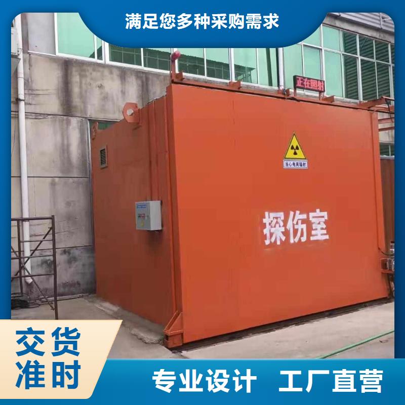 铅房优质原料