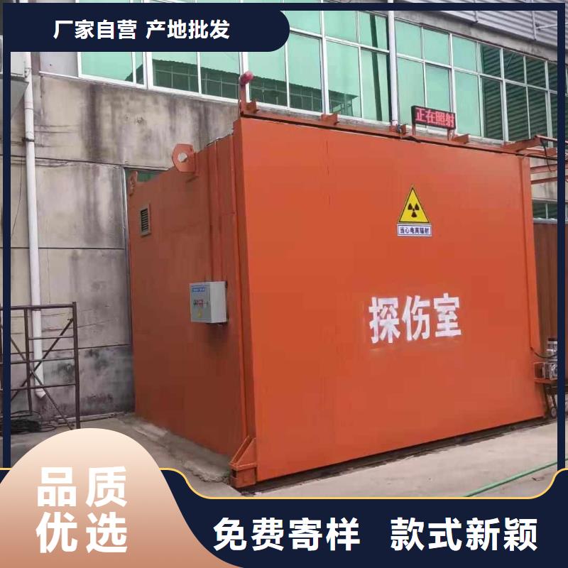 铅房一站式服务
