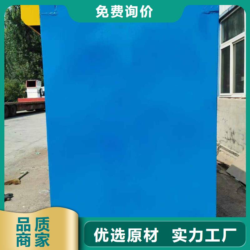 铅房认准大品牌厂家