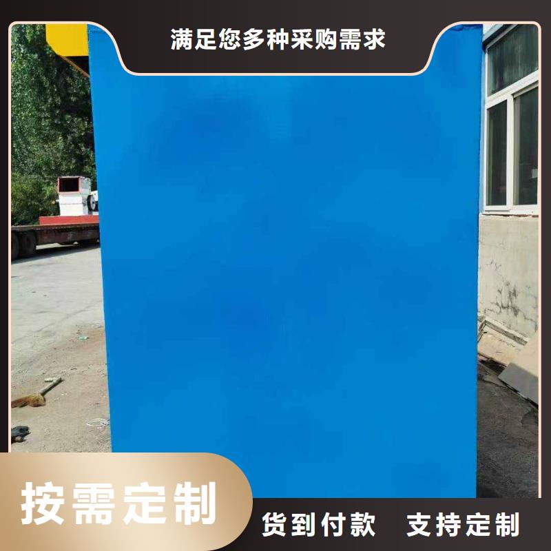 铅房一站式服务