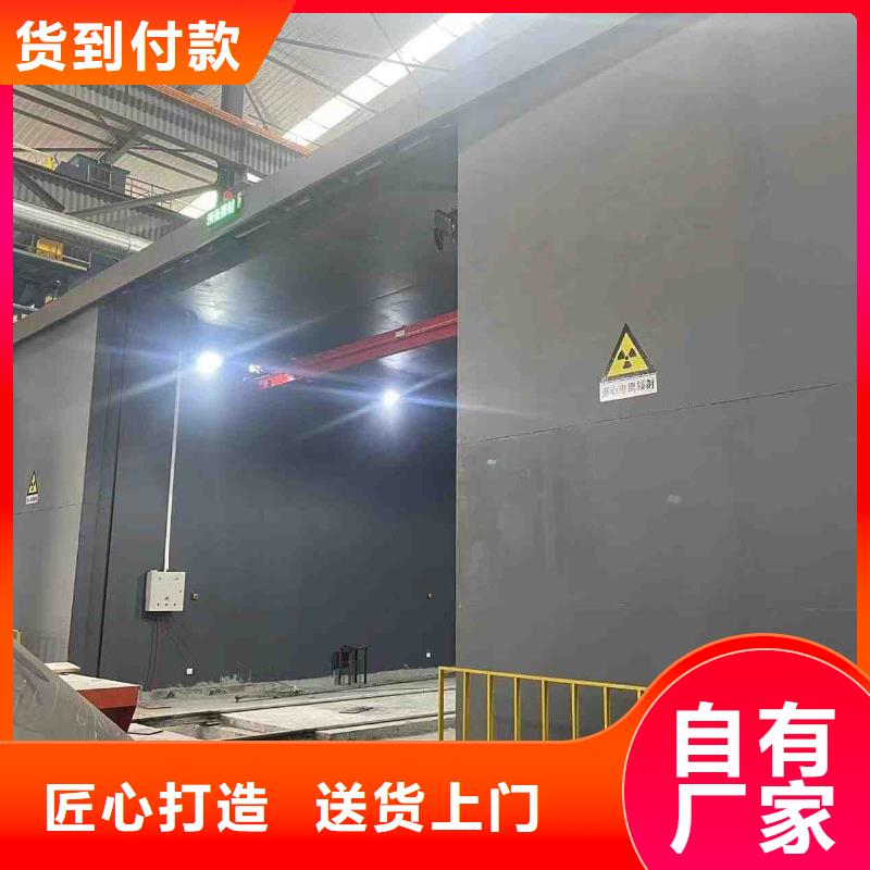 铅房匠心打造