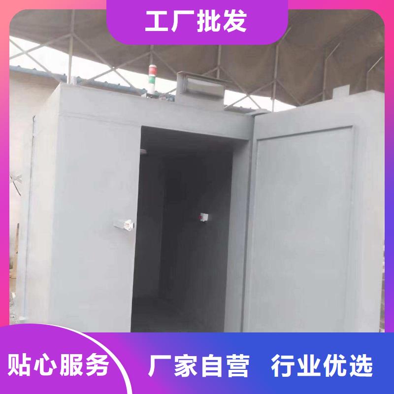 铅房现货销售