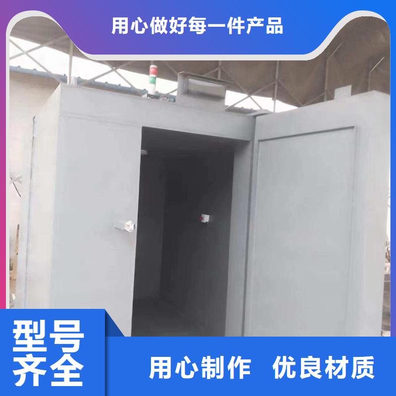 铅房自有生产工厂