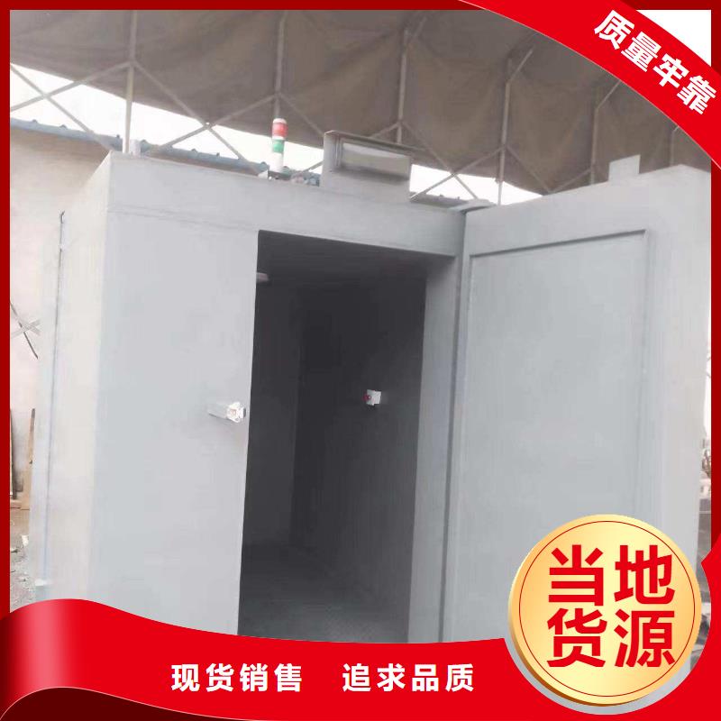 铅房放心得选择