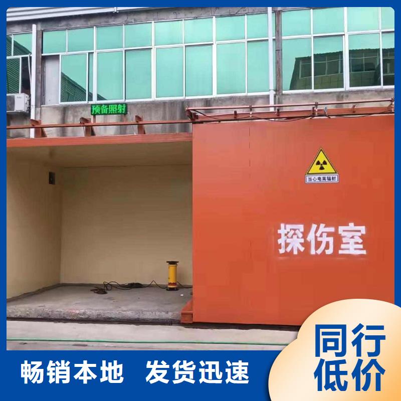 铅房优质原料