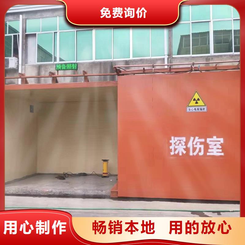 铅房产地厂家直销