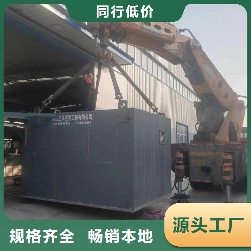 铅房放心得选择