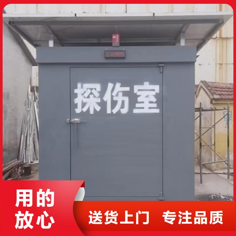 铅房让客户买的放心