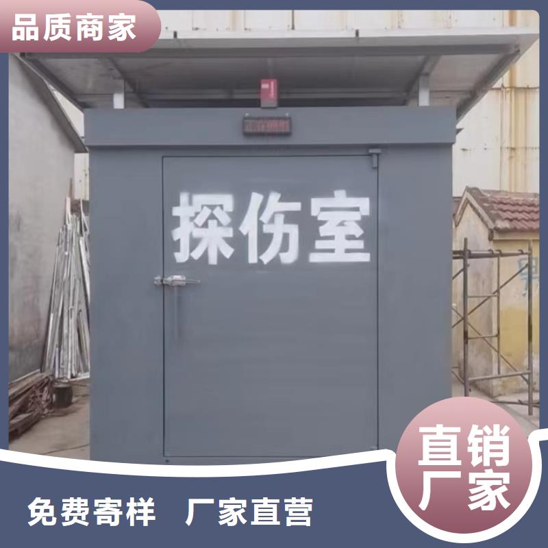 铅房货真价实