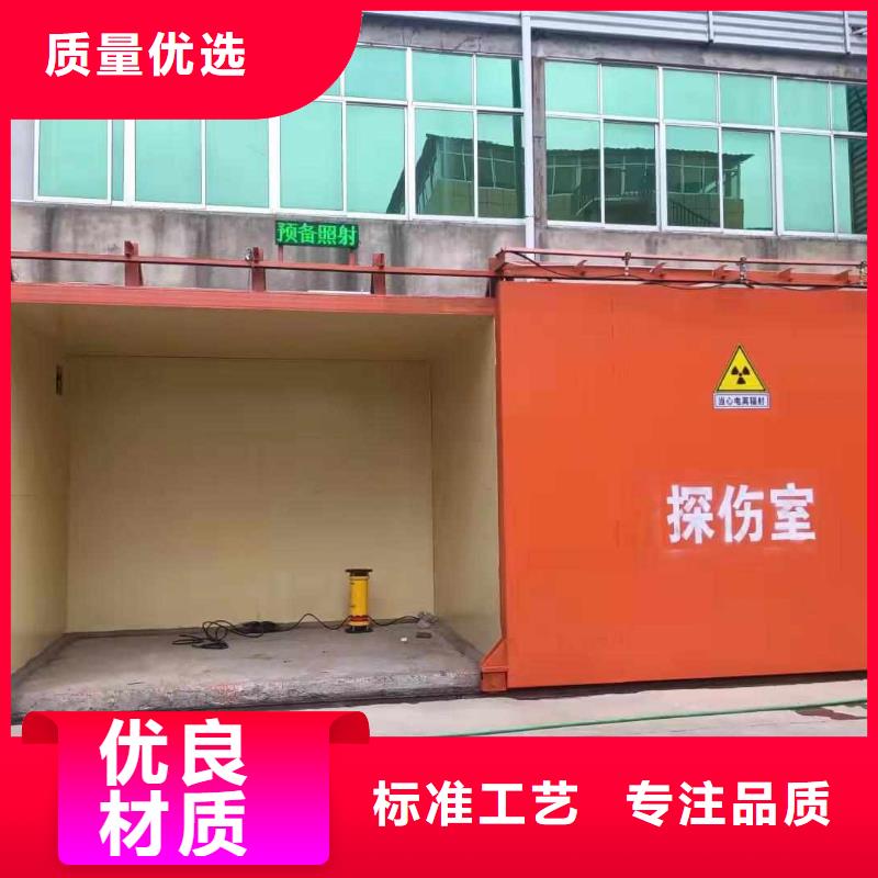 铅房产地厂家直销