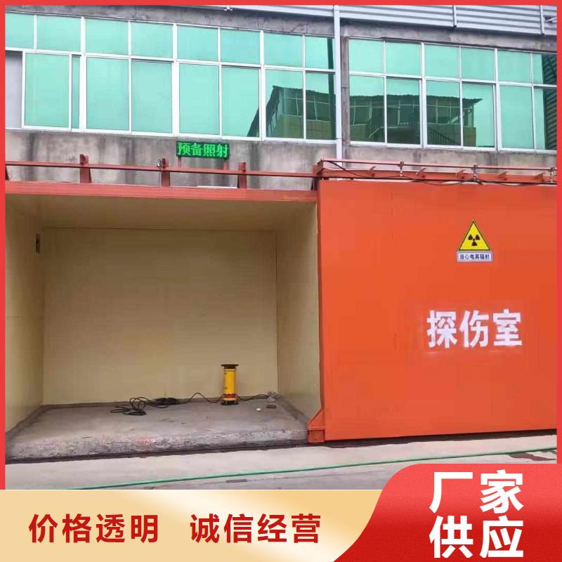 铅房源厂直接供货
