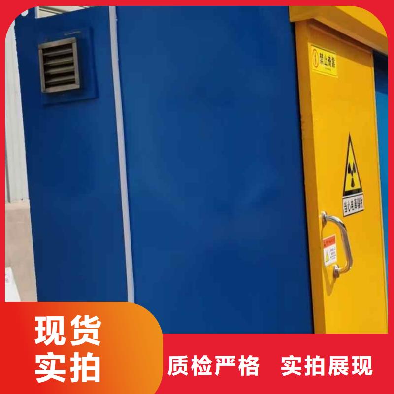 铅房源厂直接供货