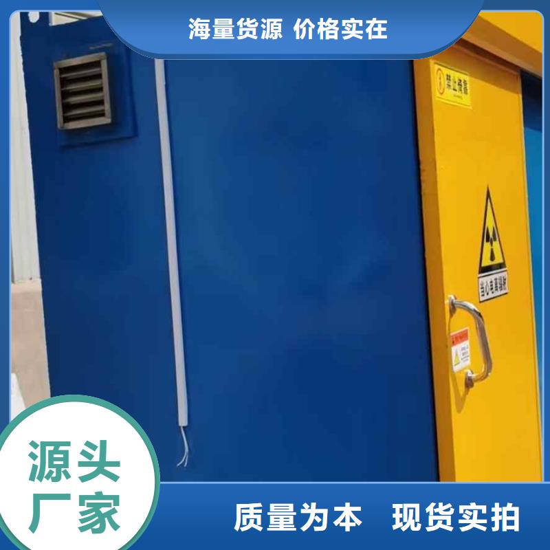 铅房让客户买的放心