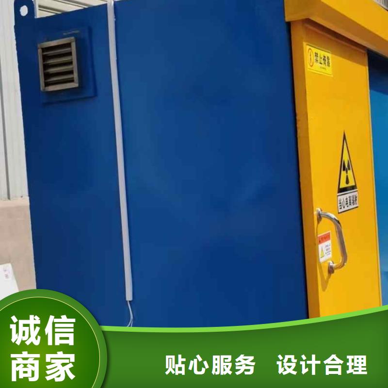 铅房一站式服务
