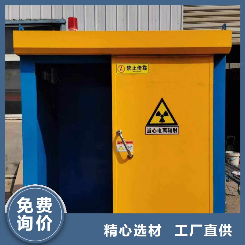 铅房选择大厂家省事省心