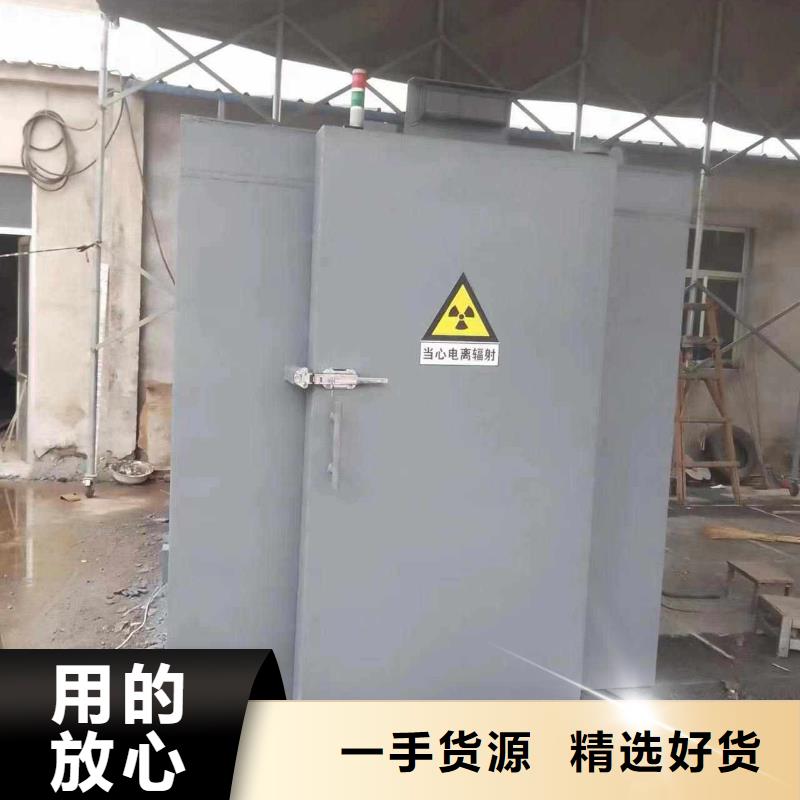 铅房匠心打造