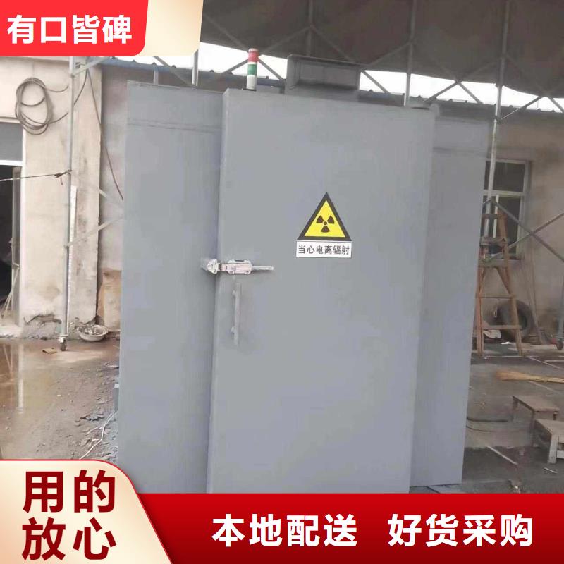 铅房好产品价格低