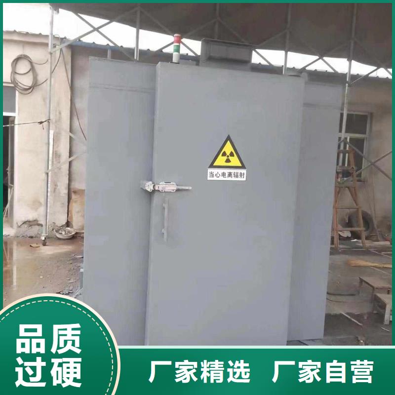 铅房工厂批发