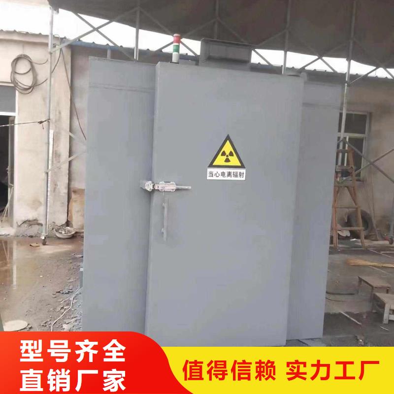 铅房一站式厂家