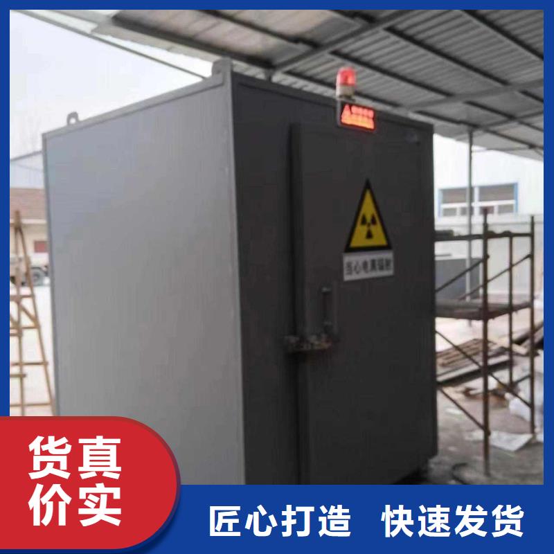 铅房让客户买的放心