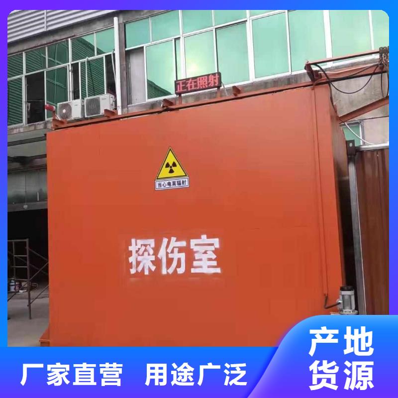铅房今日新品