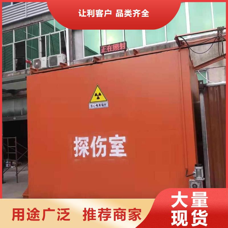 铅房工厂批发