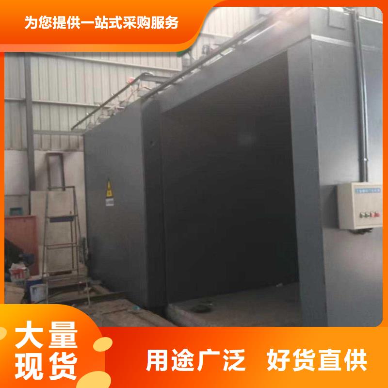 铅房今日价格