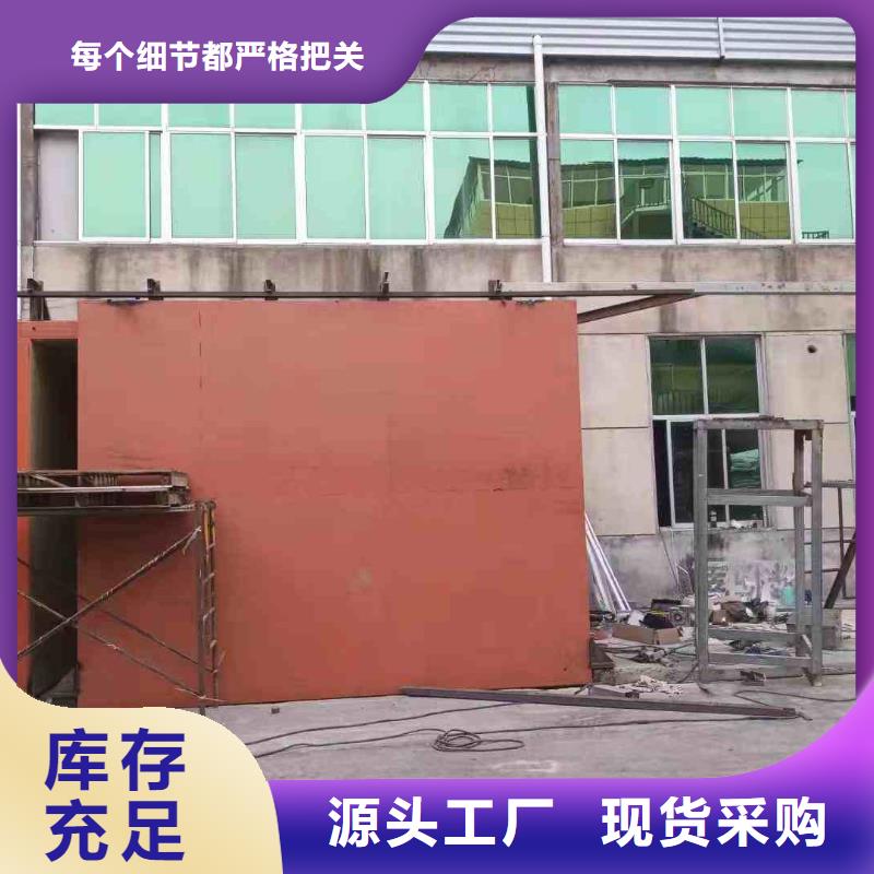 铅房放心得选择
