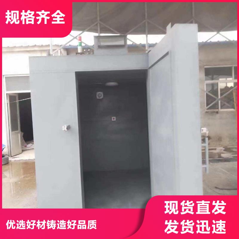 铅房厂家销售
