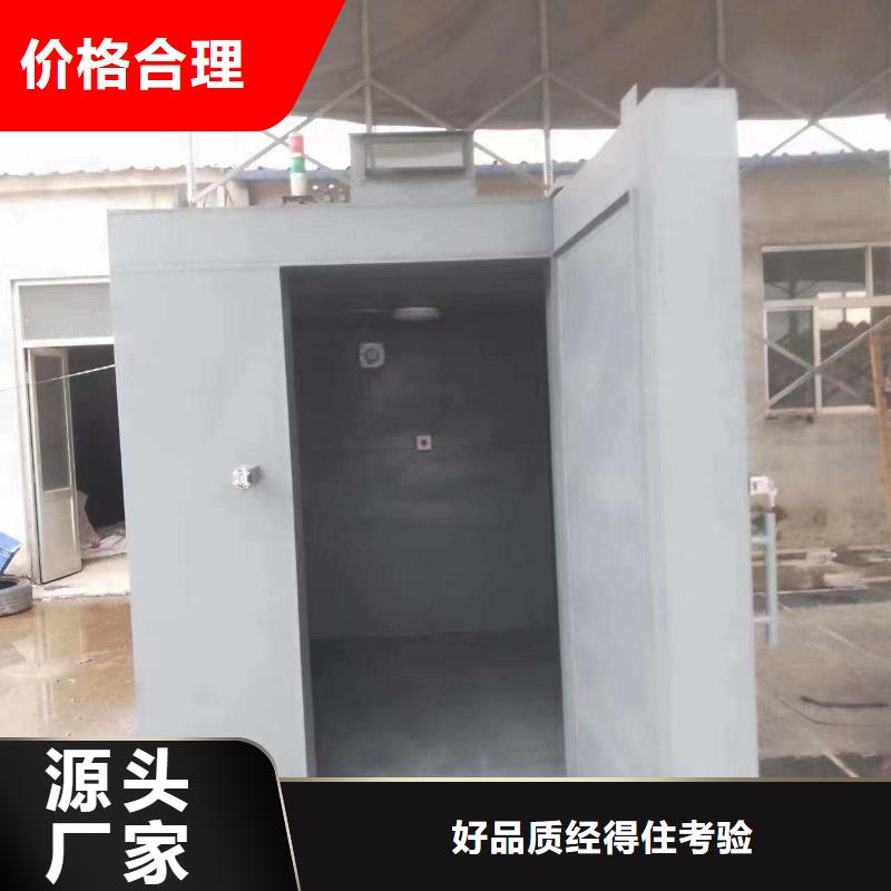铅房实力优品