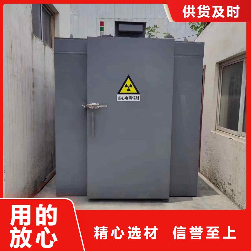 铅房现货销售
