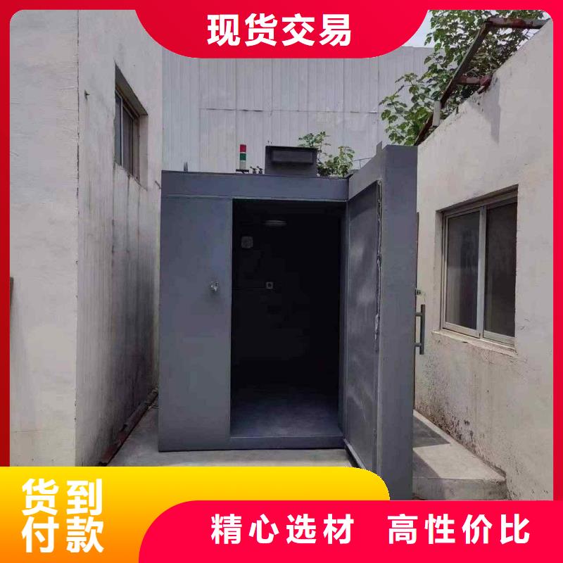 铅房现货销售