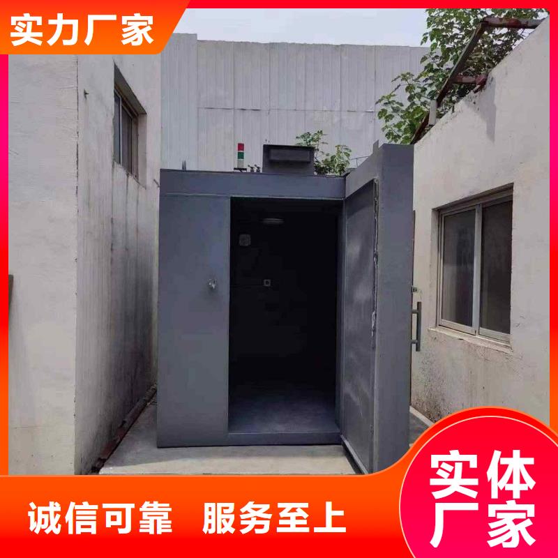 铅房现货销售