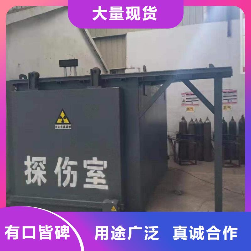 铅房现货销售