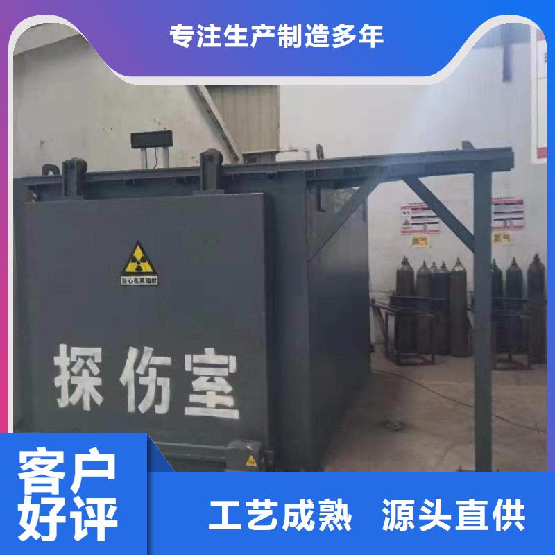 铅房厂家销售