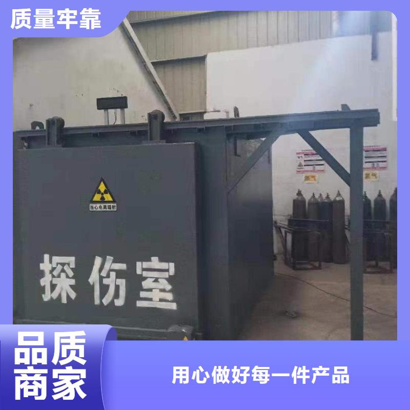 铅房让客户买的放心