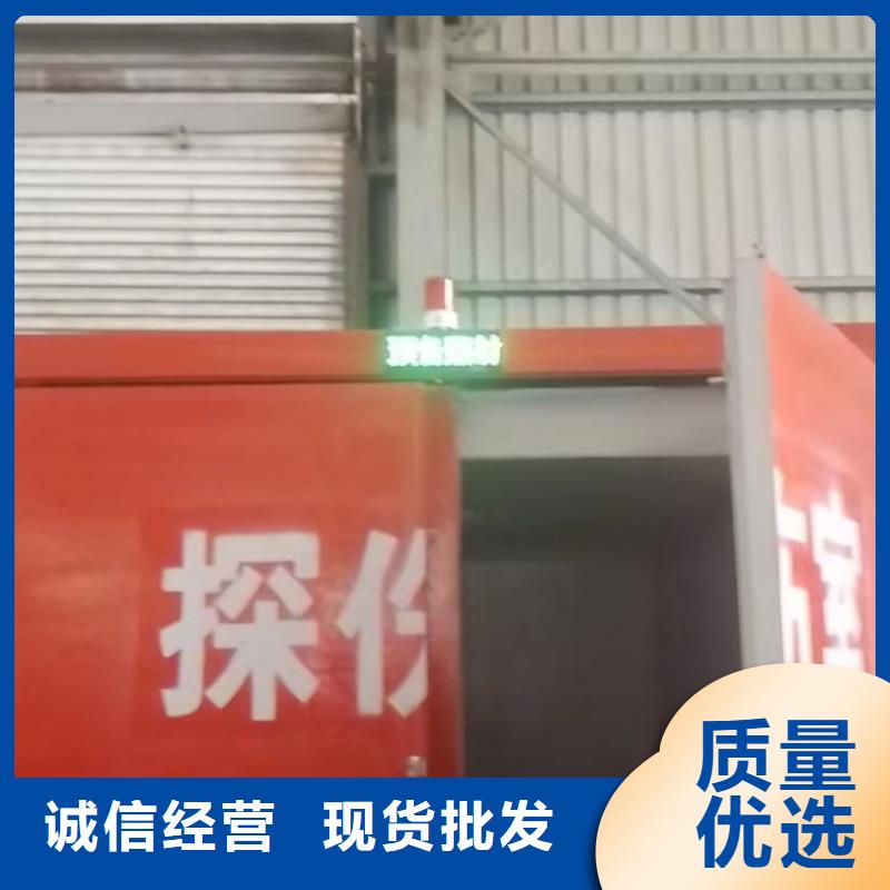 铅房现货销售