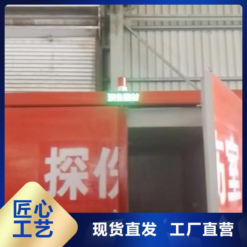 铅房现货销售
