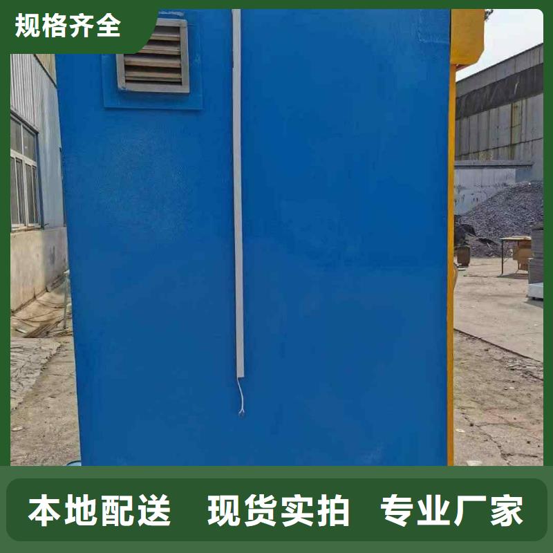 铅房现货销售