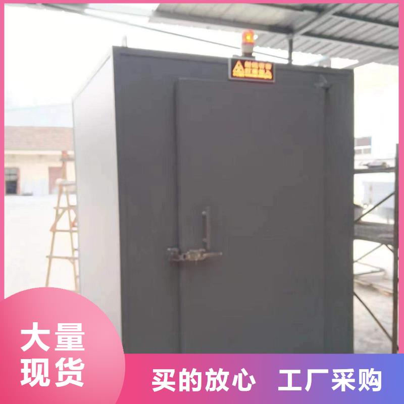 铅房现货销售