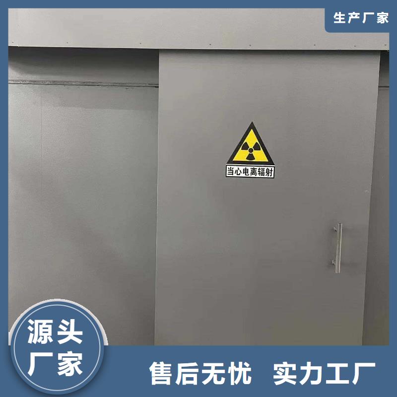 铅房让客户买的放心