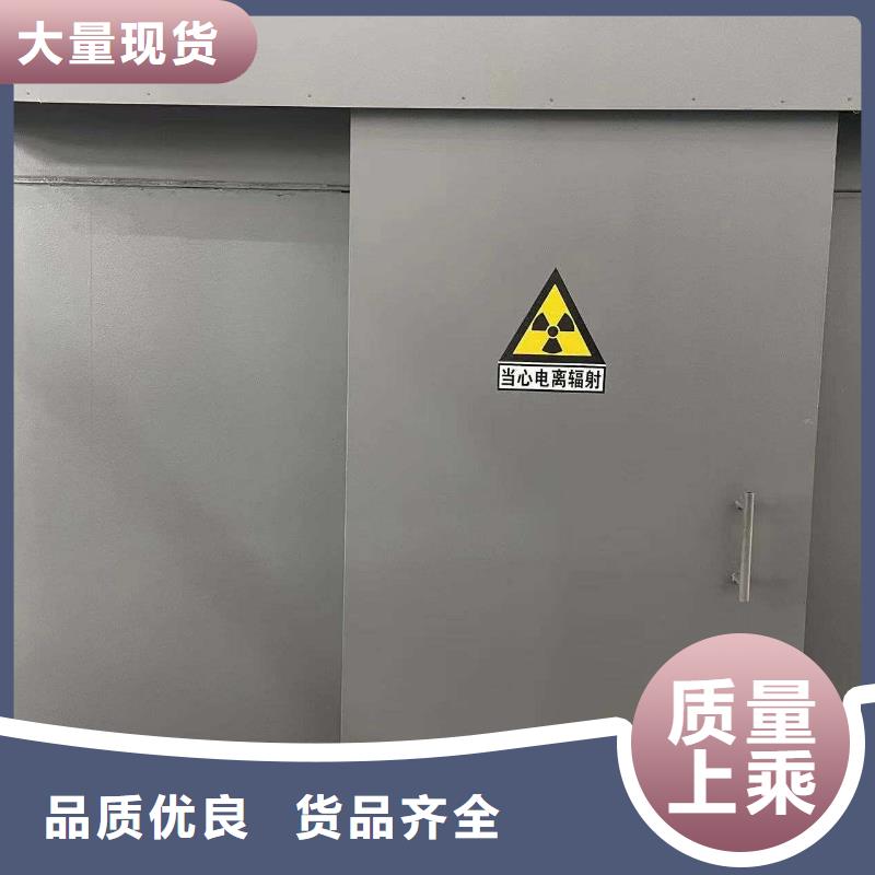 铅房现货销售