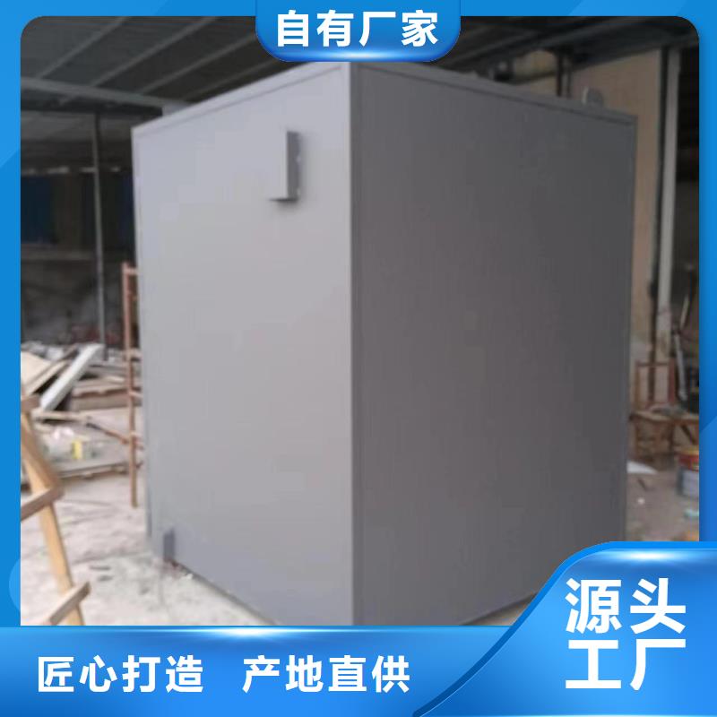 铅房工厂批发