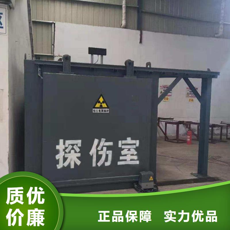 铅房厂家销售