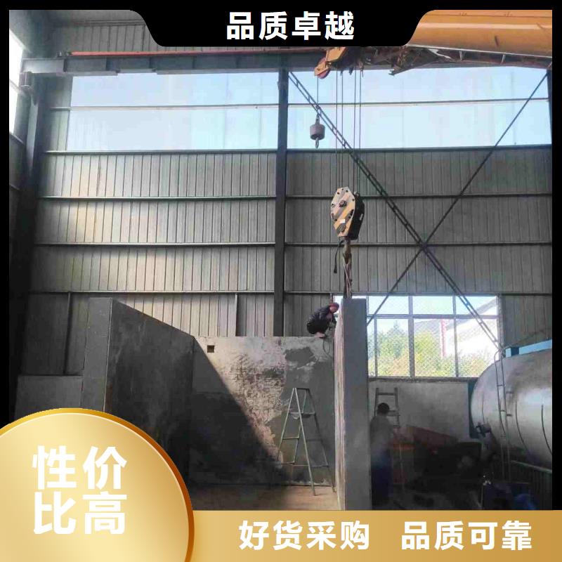 铅房现货销售