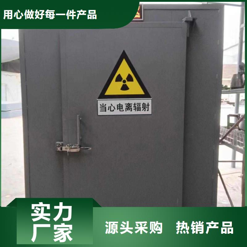 铅房让客户买的放心