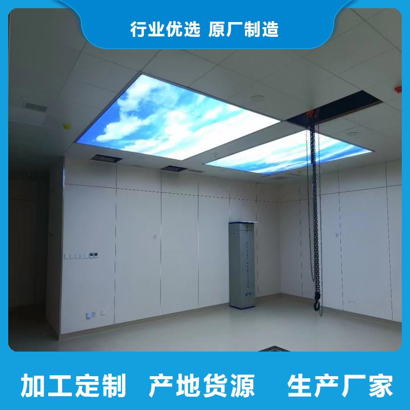 手术室铅屏风厂家质量过硬
