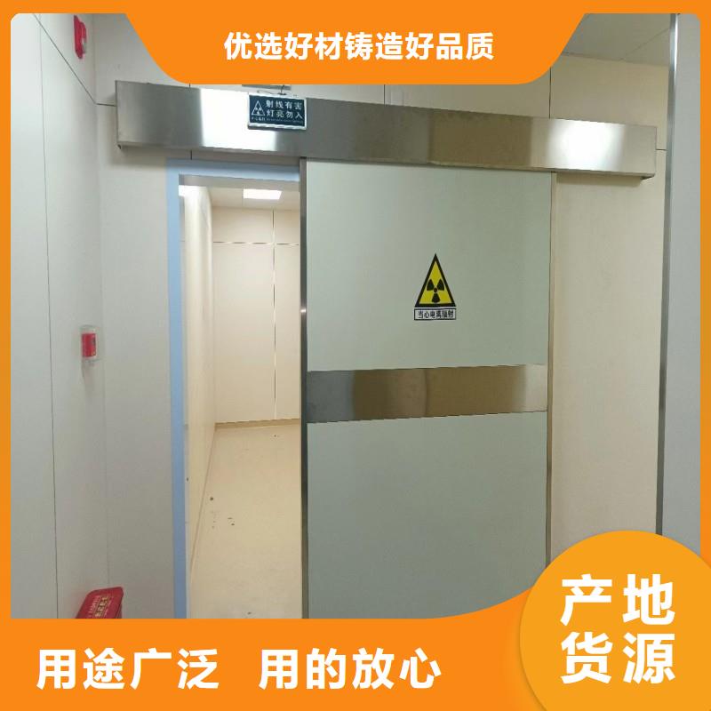 有现货的铅门公司