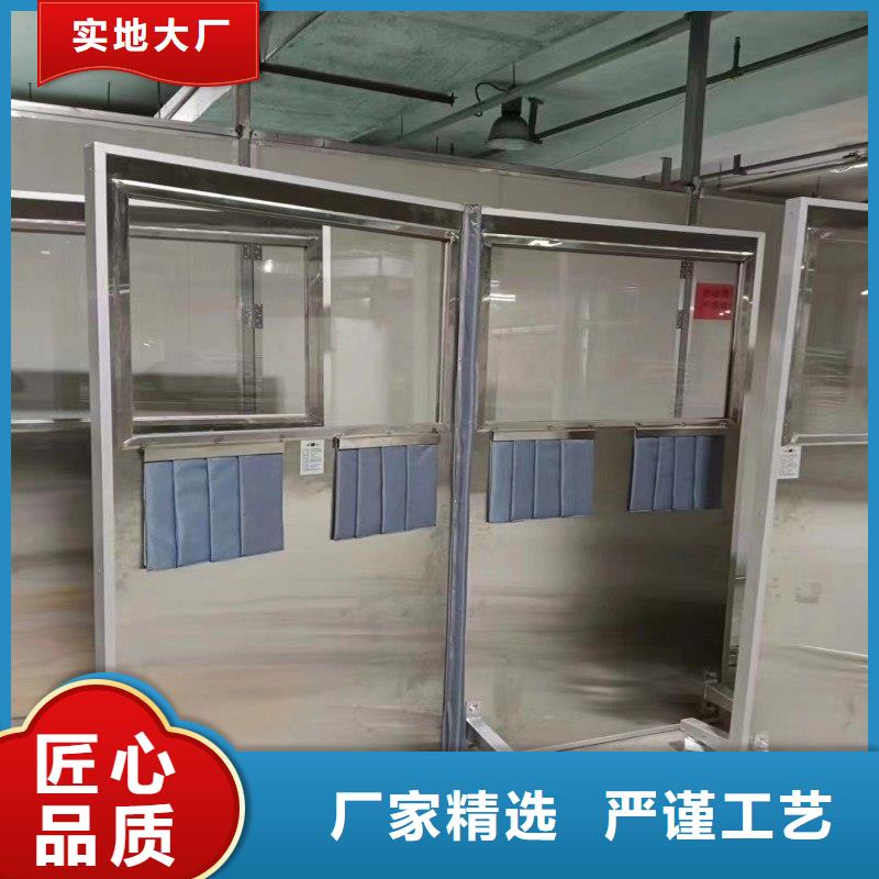 医用防护门价格含运费