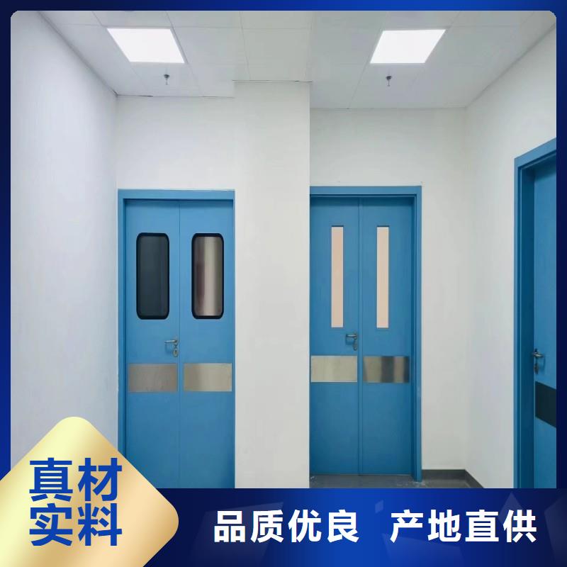 常年供应口腔科防护门厂家